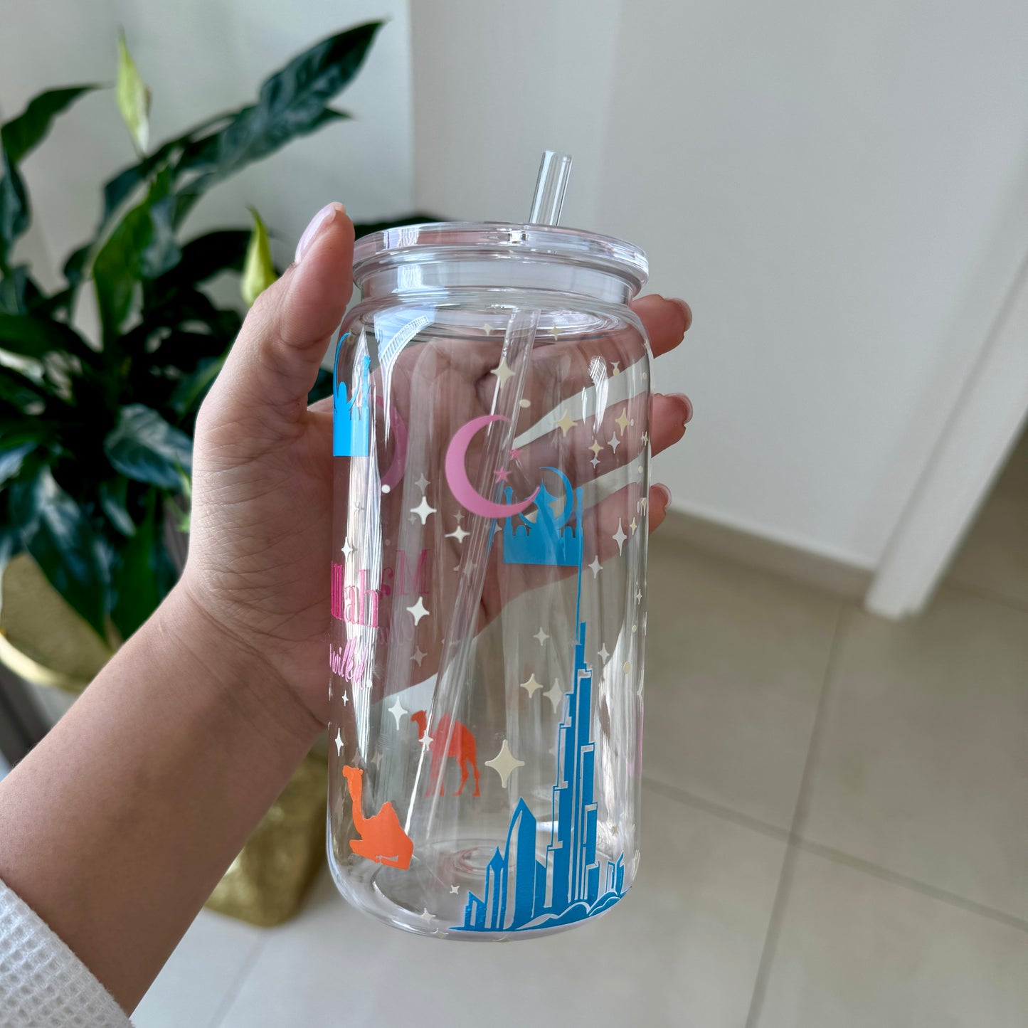 Masha’Allah Cup with Lid & Straw