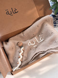Personalized Cotton Baby Blanket