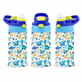 Personalized Blue Dinosaur Tumbler - 12oz